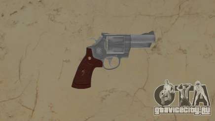 Smith and Wesson Model 29 Snoob Silver для GTA Vice City