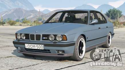 BMW M5 (E34) Weldon Blue для GTA 5