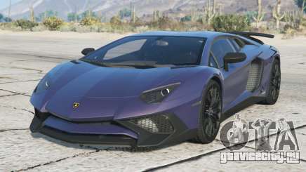 Lamborghini Aventador Independence для GTA 5