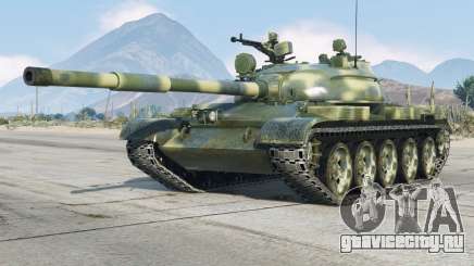T-62 для GTA 5