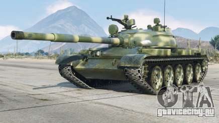 T-62 для GTA 5