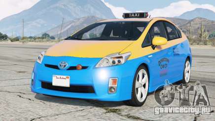 Toyota Prius Taxi (ZVW30) Vivid Cerulean для GTA 5