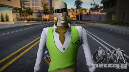 One Piece - Helmeppo для GTA San Andreas