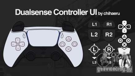 Dualsense Controller UI для GTA 4