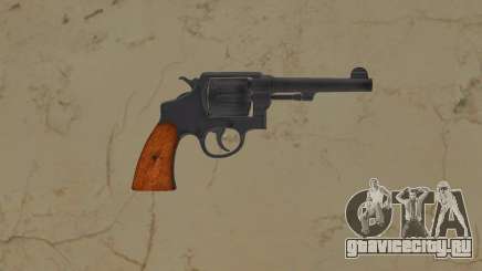 Smith and Wesson Model 1917 .45 acp для GTA Vice City