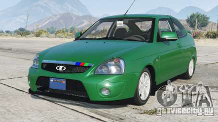 Lada Priora Coupe Sport (21728-12) 2011 для GTA 5