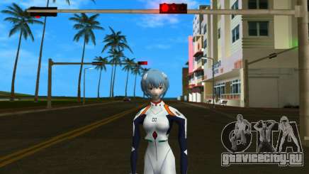 Evangelion Skin v4 для GTA Vice City