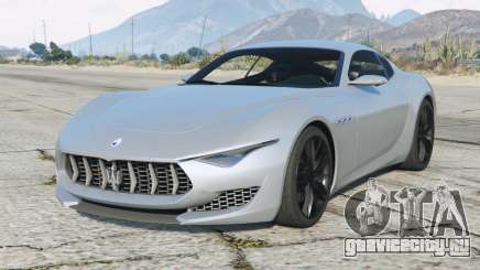 Maserati Alfieri Concept 2014 Light Grey для GTA 5