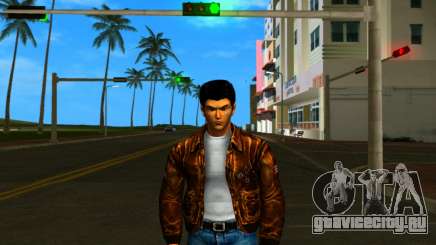 Ryo Hazuki (Shenmue) для GTA Vice City