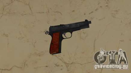 Browning P35 для GTA Vice City