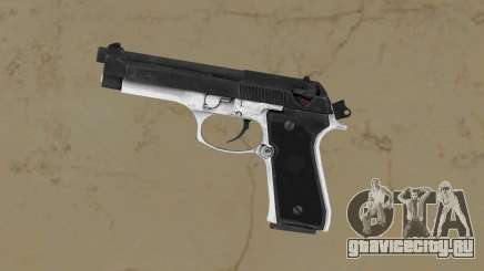 Beretta Black slide stainless frame для GTA Vice City