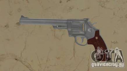 Smith and Wesson Model 29 Silver для GTA Vice City