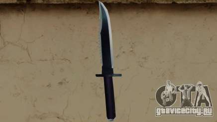 Rambo II Knife для GTA Vice City