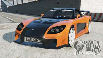VeilSide Mazda RX-7 Fortune (FD) для GTA 5