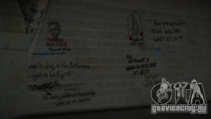 Grafitis En El Tunel для GTA San Andreas