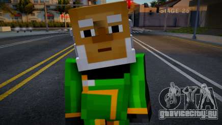 Minecraft Story - Otto MS для GTA San Andreas