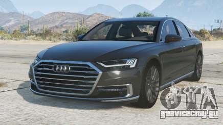 Audi A8 (D5) 2018 для GTA 5