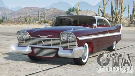 Plymouth Fury Sport Coupe 1958 from the movie יChristineי для GTA 5