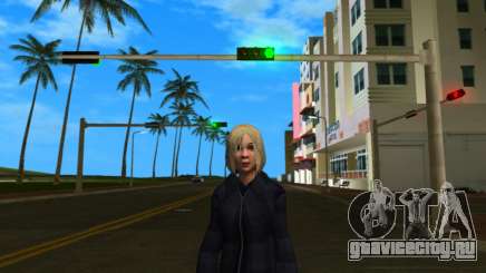 Gracie Ancelotti v2 для GTA Vice City