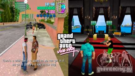 New Mission Mod Revenge для GTA Vice City