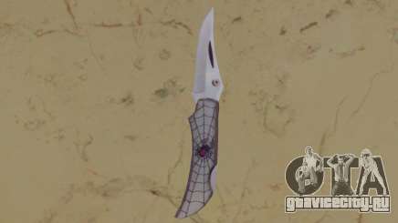 Spider Knife для GTA Vice City