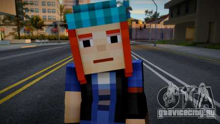 Minecraft Story - Petra MS для GTA San Andreas
