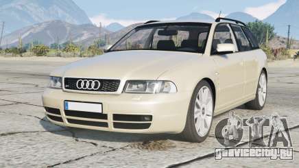 Audi S4 Avant (B5) 1999 для GTA 5