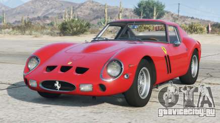 Ferrari 250 GTO 1963 для GTA 5