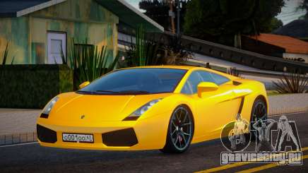 Lamborghini Gallardo CCD для GTA San Andreas
