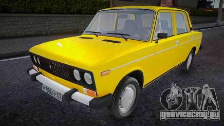 Vaz 2106 Yellow для GTA San Andreas