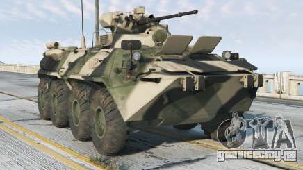 BTR-80 для GTA 5