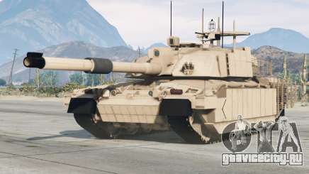 Challenger 2 Just Right для GTA 5