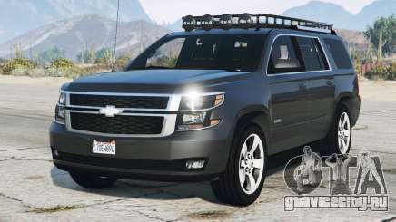 Chevrolet Tahoe Dark Gunmetal для GTA 5