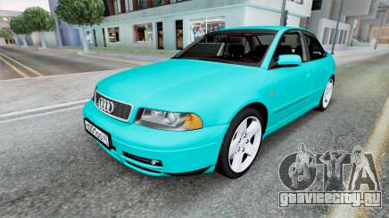 Audi S4 (B5) 1997 для GTA San Andreas