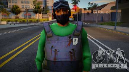 Fam1 - SWAT Style для GTA San Andreas