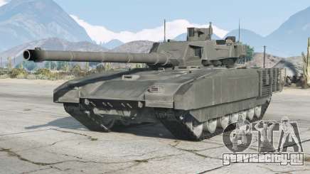 T-14 Armata для GTA 5