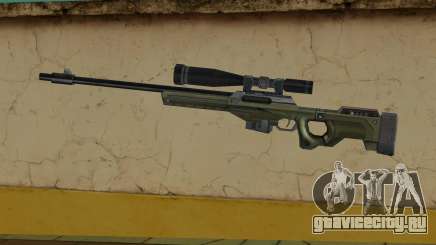 Sniper Rifle from Saints Row 2 для GTA Vice City
