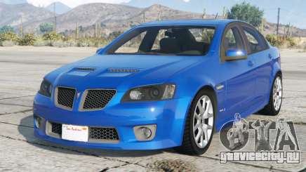 Pontiac G8 GXP 2009 для GTA 5