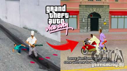 Cleo Task For Back Alley Brawl Ending для GTA Vice City