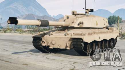 Challenger 2 Almond для GTA 5