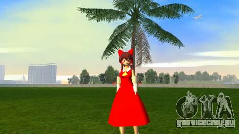 ReimU для GTA Vice City