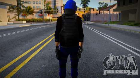 Casco Azul Policia Paraguay V1 для GTA San Andreas