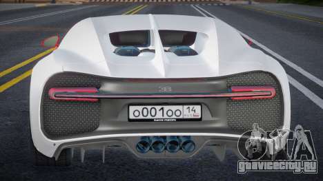 Bugatti Chiron Diamond для GTA San Andreas
