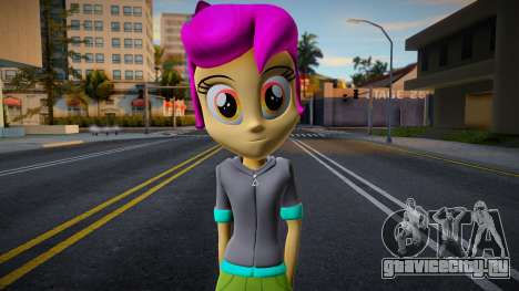 Scootaloo для GTA San Andreas