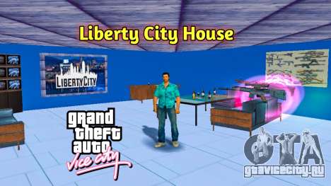 Liberty City House New Map для GTA Vice City