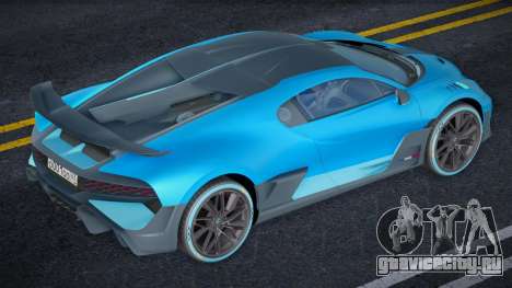 Bugatti Divo Atom для GTA San Andreas