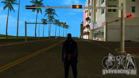 GIMP Suit для GTA Vice City