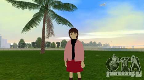 Lain Iwakura для GTA Vice City