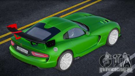 Dodge Viper GTS Atom для GTA San Andreas