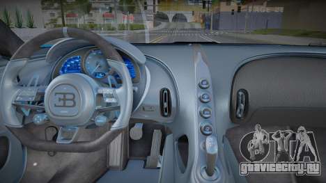 Bugatti Divo Atom для GTA San Andreas